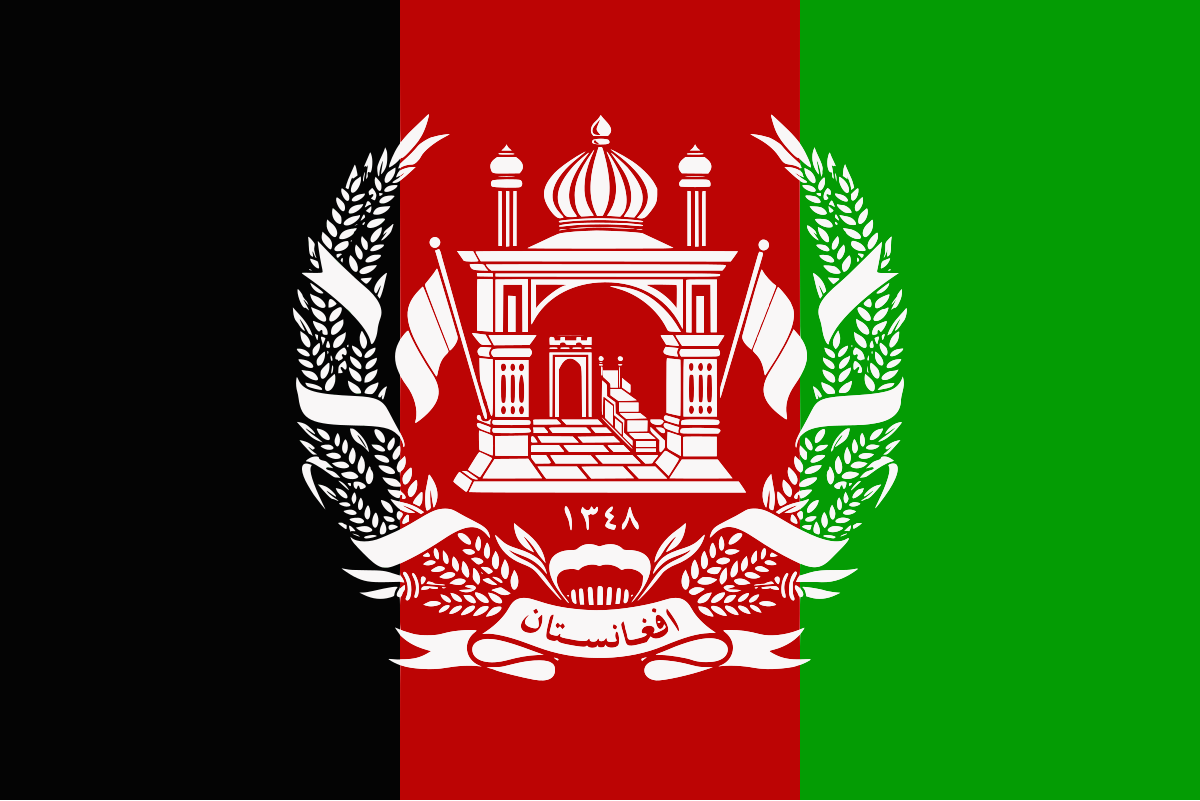 Flag_of_Afghanistan_(1931–1973)